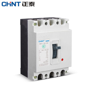 Zhengtai NM10-100/330 60A 100A general system