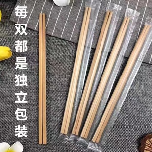 Одноразовые палочки для еды