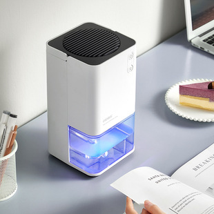 Germany OIDIRE dehumidifier household small moisture absorption indoor bedroom silent dehumidifier drying moisture dehumidifier