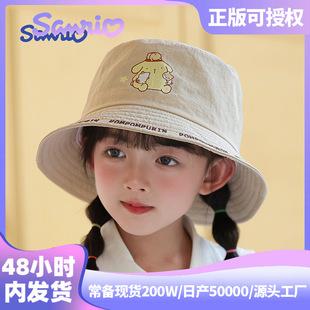 Sun Hat Sun Hat Children's Summer UV Protection upf50 Face Covering Big Hat Brim Cycling Empty Top Sun Hat