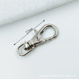 Factory direct 23mm zinc alloy keychain alloy puppy buckle high quality luggage hardware accessories