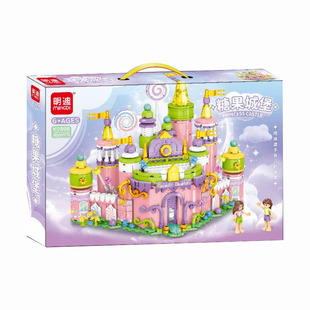 Boys and Girls Toys Children's Educational DIY Compatible Lego Assembled Small Particle Building Blocks Castle Model Institutional Gift Box