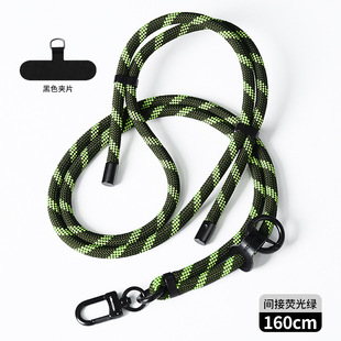 Adjustable mobile phone lanyard slung strap hanging rope neck woven anti-lost mountaineering outdoor mobile phone case lanyard wholesale
