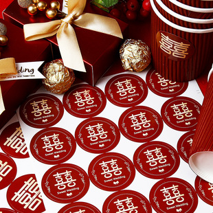 Wholesale new wedding supplies Sticker Happy words wedding gift egg small happy words seal a 16 stickers