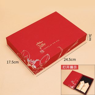 Comb gift box packaging high-grade packaging box gift box Chinese antique horn sandalwood peach wood silver comb handbag