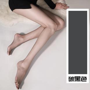 Black Silk 0D summer women's ultra-thin black stockings thin black polka dot high transparent non-slip lengthened plus size pantyhose