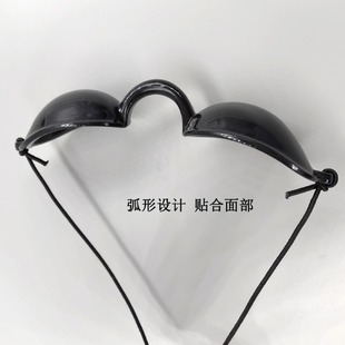 Photon Skin REjuvEnation SpEciaL EyE Mask LasEr ProtEctivE EyE Mask E Light EyE Mask OPT Photon EyE Mask BEauty EyE Mask L
