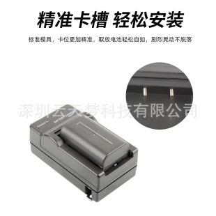 Applicable to Sony NP-FS11 lithium battery charger camera DCR-PC2E DCR-PC2 DCR-PC1E