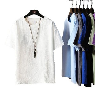Loose Short-sleeved Men's Top Summer Thin Casual T-shirt Wide Shoulder Half-sleeved Fashionable plus size Pure White Base Shirt