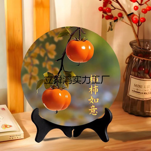 Shishi Ruyi украшения для дома, живопись, фоторамка, гостиная, офис, входной стол, винный шкаф, новоселье