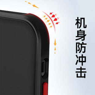 Оптовая продажа Phantamic корпус тонкая дыра iPhone16 хороший партнер чехол для Apple 15/13Pro/XSMax