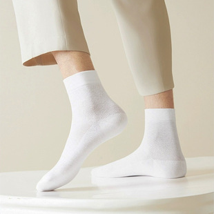 Customized Socks, Black and White Gray Socks, Customized Pure Cotton, Combed Cotton, Carrying Balls, Customized Mid-To-Classy Socks, Samples