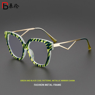 Cross-border new irregular color matching metal plain glasses frame European and American fashion anti-blue flat mirror BL918