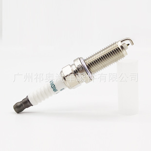 Свеча зажигания трансграничная горячая Распродажа 90919-01253 для Toyota Corolla Vichi Crown RAV4 SC20HR11