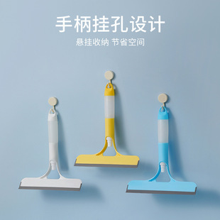 Household Multifunctional Water Spray Glass Scraper Double-sided Wipe Bathroom Mirror Scraper Brush Free of Dismantling and Washing Self-contained Spray Kettle Cleaning Brush
