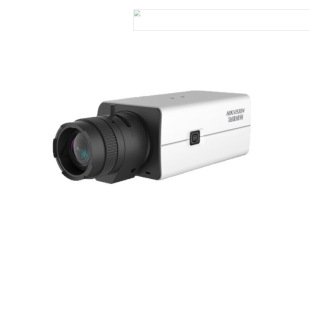Hikvision (Hikvision) Video Conferencing Camera 8 Million 8X Zoom Ds-Uvc-U168R