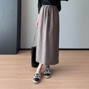 Luxury beauty! Acetic Acid Simple Elegant Slimming Straight Skirt High Waist Loose Rear Split Skirt Women's Summer 0858