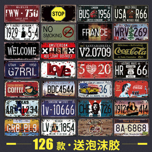 Vintage license plate tin painting industrial wind wall decorations bar barber shop milk tea barbecue restaurant creative pendant