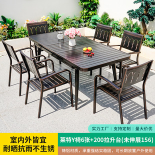 Outdoor Table and Chair Aluminum Alloy Casual Courtyard Cast Aluminum Villa Table and Chair Outdoor Garden Terrace Outdoor Balcony