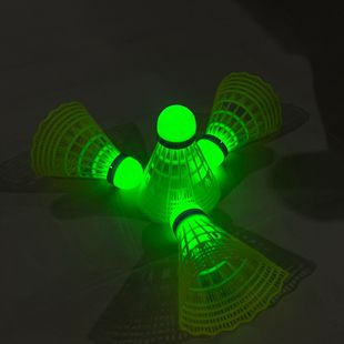 Ball head luminous badminton windproof luminous nylon ball with lamp resistant to night bright outdoor flash ball wholesale