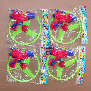 New toy small gun eating chicken game suction plate gun double competitive shooting competition color small gun 2 yuan foreign trade
