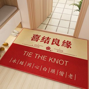 Red Entrance Floor Mat Entrance Door Mat Wedding Carpet Entrance Mat Bedroom Bedside Blanket Wedding Room Decoration Mat