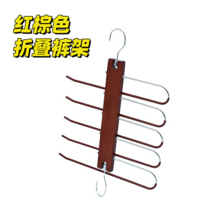 Folding Trousers Rack Multi-functional Pants Solid Wood Hanger Five-layer Storage Seamless Magic Trousers Clip 