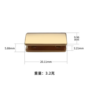 Clothing luggage zinc alloy edging leather goods decorative metal accessories edging buckle handbag hardware U-shaped edging strip