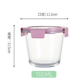 Household heat-resistant glass fresh-keeping bowl with lid fruit salad bowl wholesale simple borosilicate microwave oven transparent soup bowl