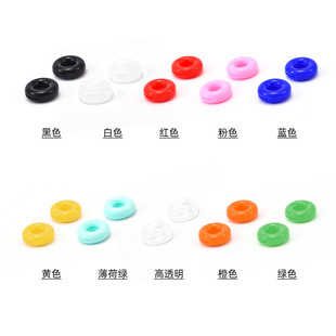 Glasses Anti-slip Cover Soft Silicone Small Round Love Fish Children's Small Ear Hook Fixed Ear Hook Anti-falling Anti-falling