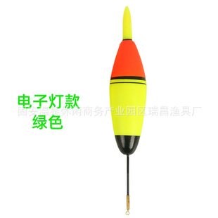 Apollo drift far cast electronic luminous drift sea fishing vertical drift road slippery drift night fishing fish drift grass carp silver carp and bighead carp drift rock drift