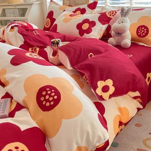 Class A pure cotton genuine goods small fresh four-piece skin-friendly bedding fully sanding bed sheets quilt cover dormitory three or four-piece set