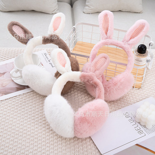 Winter New Cartoon Rabbit Ear Mask Cute Children and Students Thickened Plush Ear Bag Anti-freezing Warm Ear Warm Ear Protection