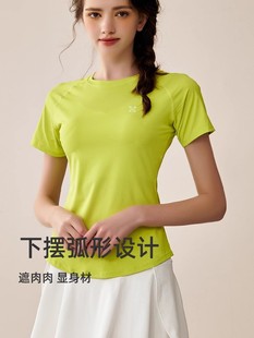 Running Sports suit Women's Summer Cheerleading Marathon T-shirt Playing Feather Tennis Clothes Morning Running Fitness Quick Dry Clothes