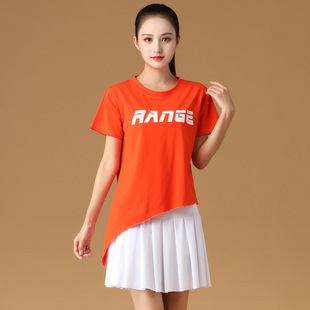 Square Dance Clothing New Suit Shuffle Sportswear Spring and Autumn Fashion Fashion Fitness Ghost Dance Clothes for Women