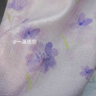 Yisheng Textile Spotted Big Flower Tencel Jacquard New Chinese Printed Fabric Lyocell Nylon Cheongsam National Style Fabric