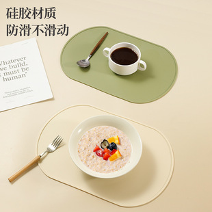 New solid color placemat insulation mat anti-scald mat plate mat silicone waterproof oil-proof Western food table mat factory wholesale