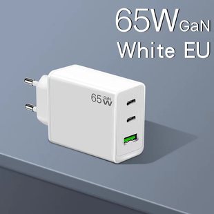 CE65W Зарядное устройство из нитрида галлия GaN Европейский, американский и британский стандарт для мобильных телефонов Многопортовый адаптер для быстрой зарядки PD для ноутбука