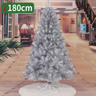 Linjie 1.5 m silver Christmas Tree 150CM Encrypted silver Christmas Tree Christmas Hotel Decorative Christmas Tree