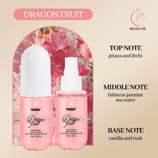 Cross-border Fangbao FORMBO Ladies Perfume Body Spray Fragrance (Alcohol Free) Cosmetics Factory Wholesale Trade