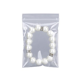 Pp bag high transparent self-sealing bag dustproof oxidation storage packaging bag jewelry jewelry bag plastic packaging bag printing