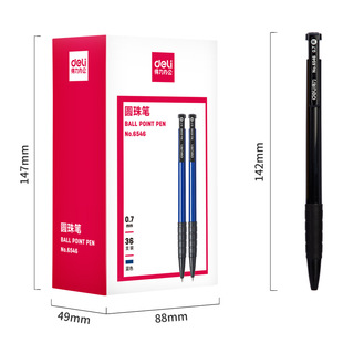 Eari 6546 шариковая ручка для подписи ручка 0.7mm Студенческая офисная многофункциональная прессовка для игольчатой ручки для подписи оптом