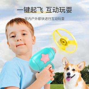 Cross-border cat toy cat frisbee gun small flying saucer spinning top ejection dog interactive artifact pet toy supplies