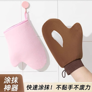 Oil-wiping gloves quick body lotion tool black oil-coating sunscreen oil artifact flocking massage moisture-proof