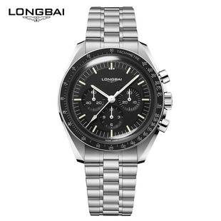 Watch Non-mechanical Men's Watch Trendy High-end Genuine Luminous Waterproof Calendar Multifunctional Large Dial Quartz Watch Explosions
