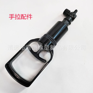 Manufacturers supply silicone rubber accessories ABS plastic sex toys rubber ring rubber plug transparent tube accessories pull rod accessories