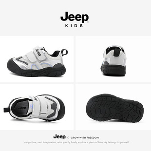 Jeep Children's sneaker 2025 Spring and Autumn New Boys' Shoes Children's Park Female Baby Casual Learning Shoes