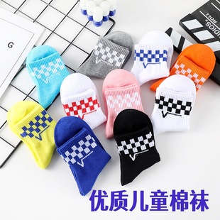 Vance Kidsren's Socks for Kidsren Aged 1-12 Years Old, Large, Medium and Small, Cute, Fashionable and Versatile, Soft Macaron Color, Source of Supply