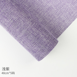 High-grade color linen roll linen material flower packaging materials linen bouquet wrapping paper florist supplies
