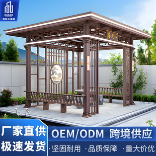 Sunshade Standard Solar Aluminum Alloy Small Courtyard Flat-top Telescopic Sunlight Rotten Wood Pavilion Sunlight Room Single-layer Home
